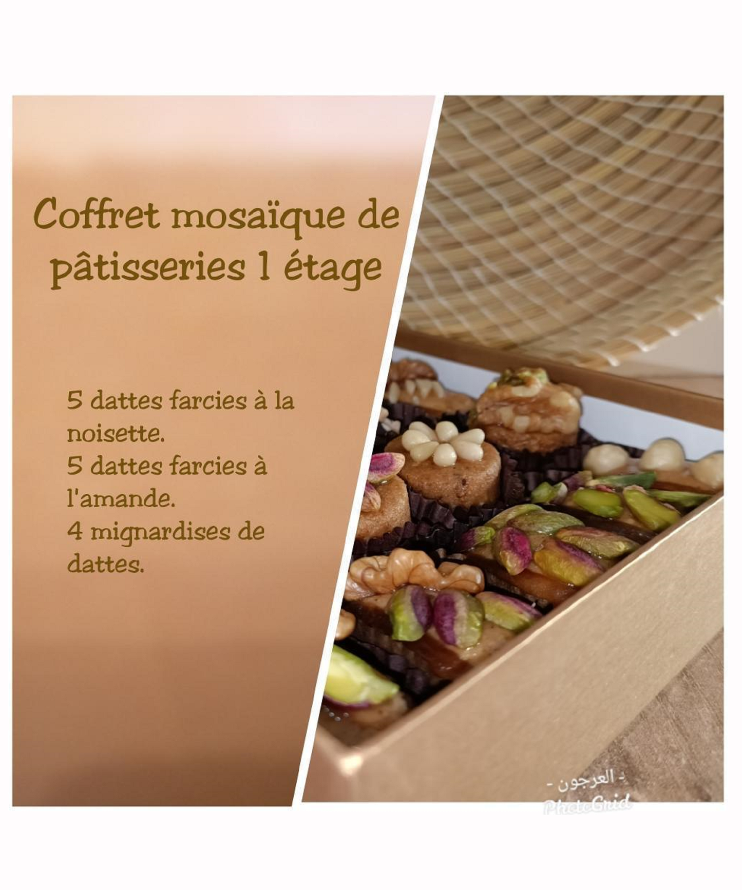 Coffret pâtisseries tunisiennes à base de dattes