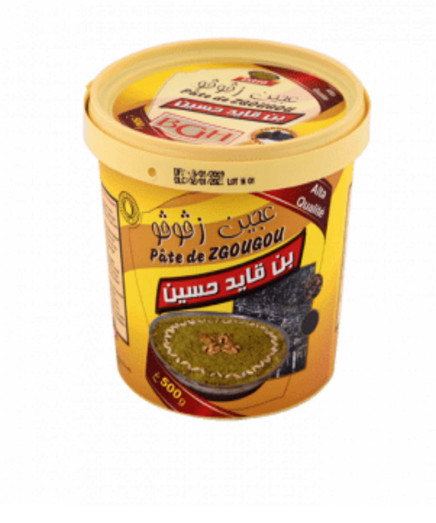 Zgougou moulu BEN GAIED HASSINE 500GR