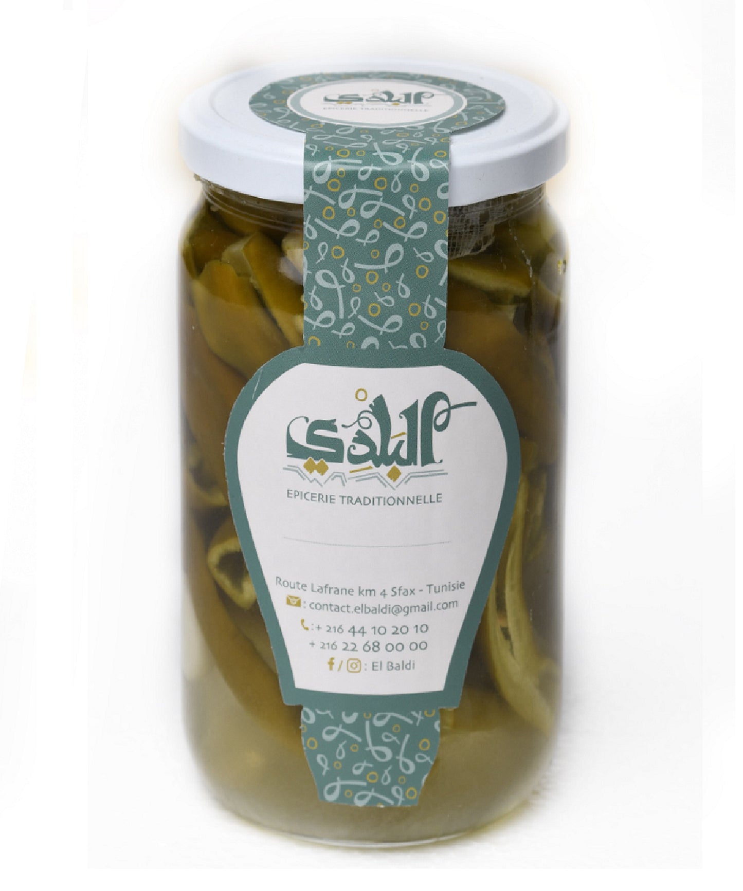 Piment vert salé - فلفل اخضر مملح - préparation traditionnelle