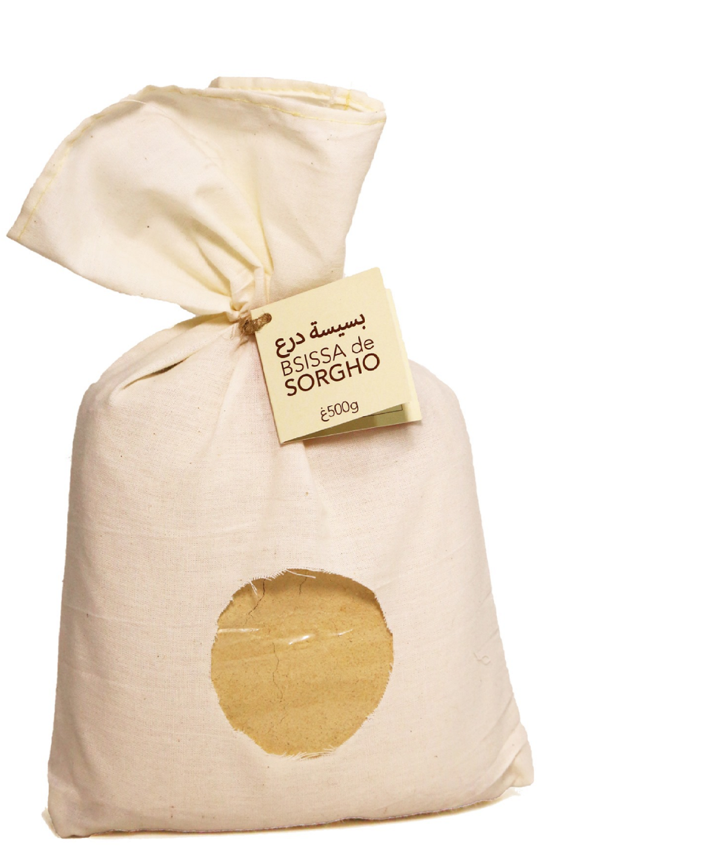 Bssissa de Sorgho - بسیسة درع