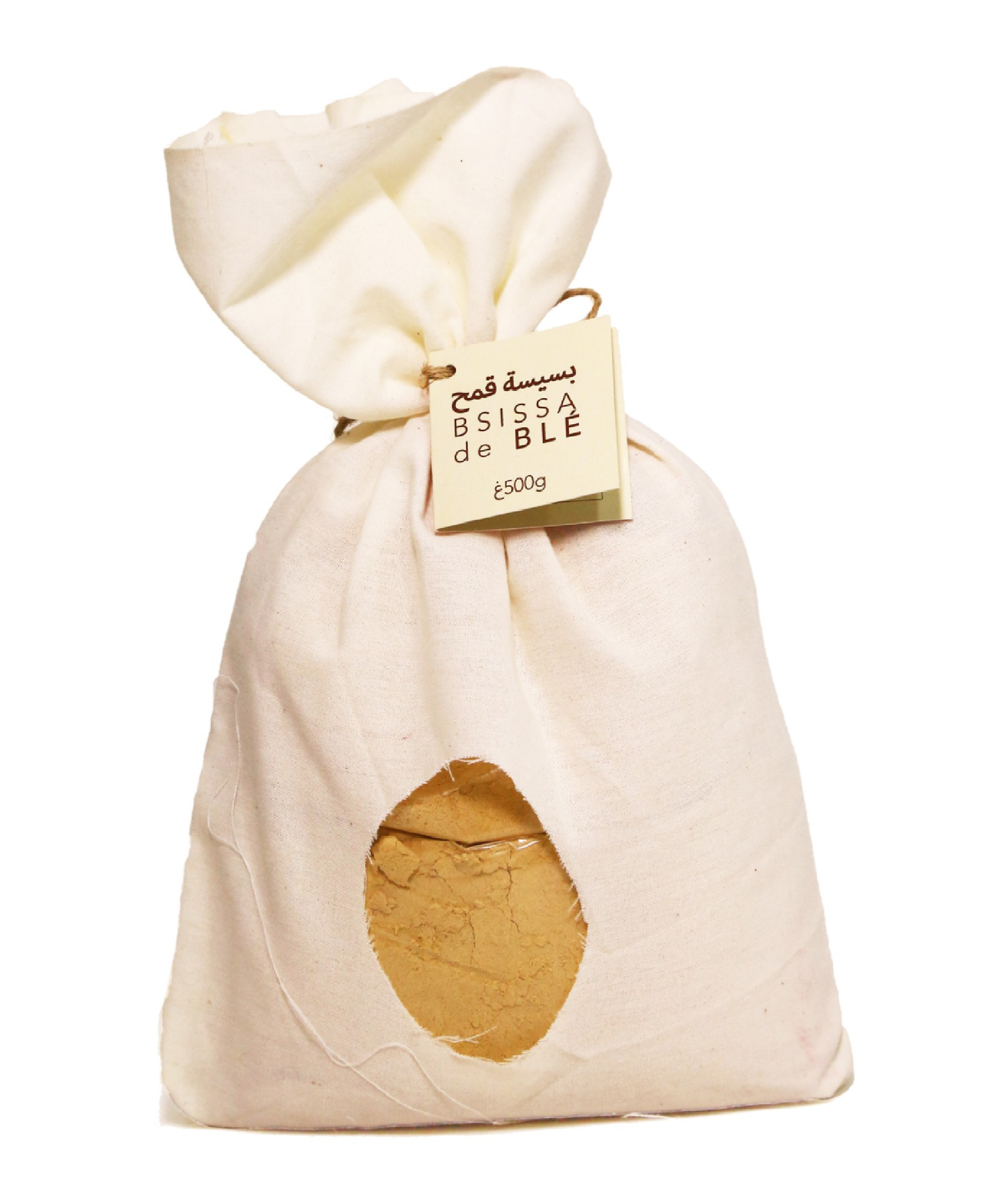 Bsissa de Blé - بسیسة قمح