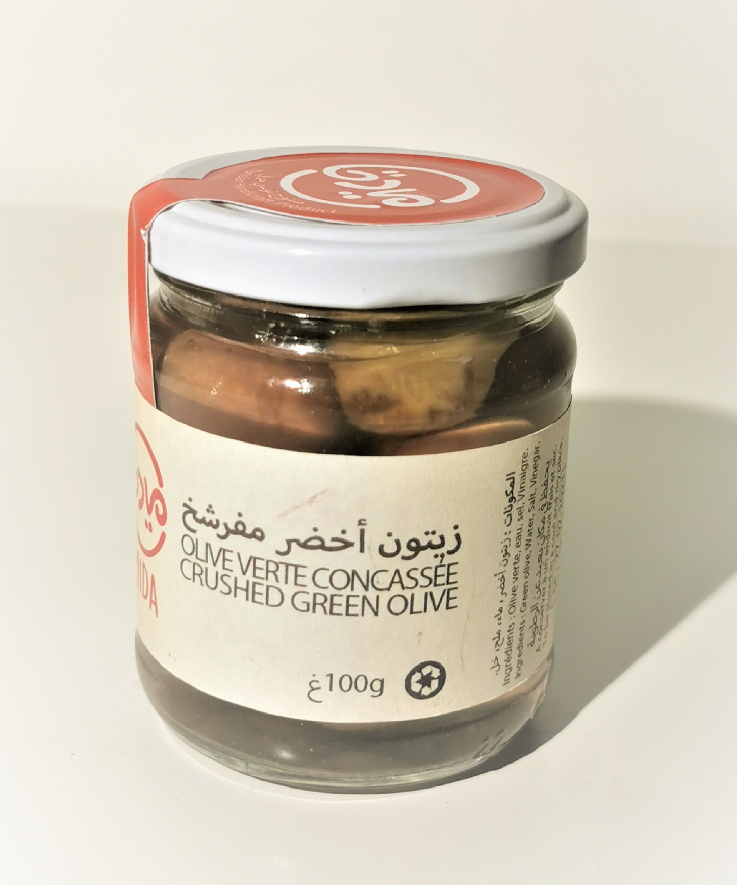 Concassée Verte Olive - زیتون اخضر مفرشخ