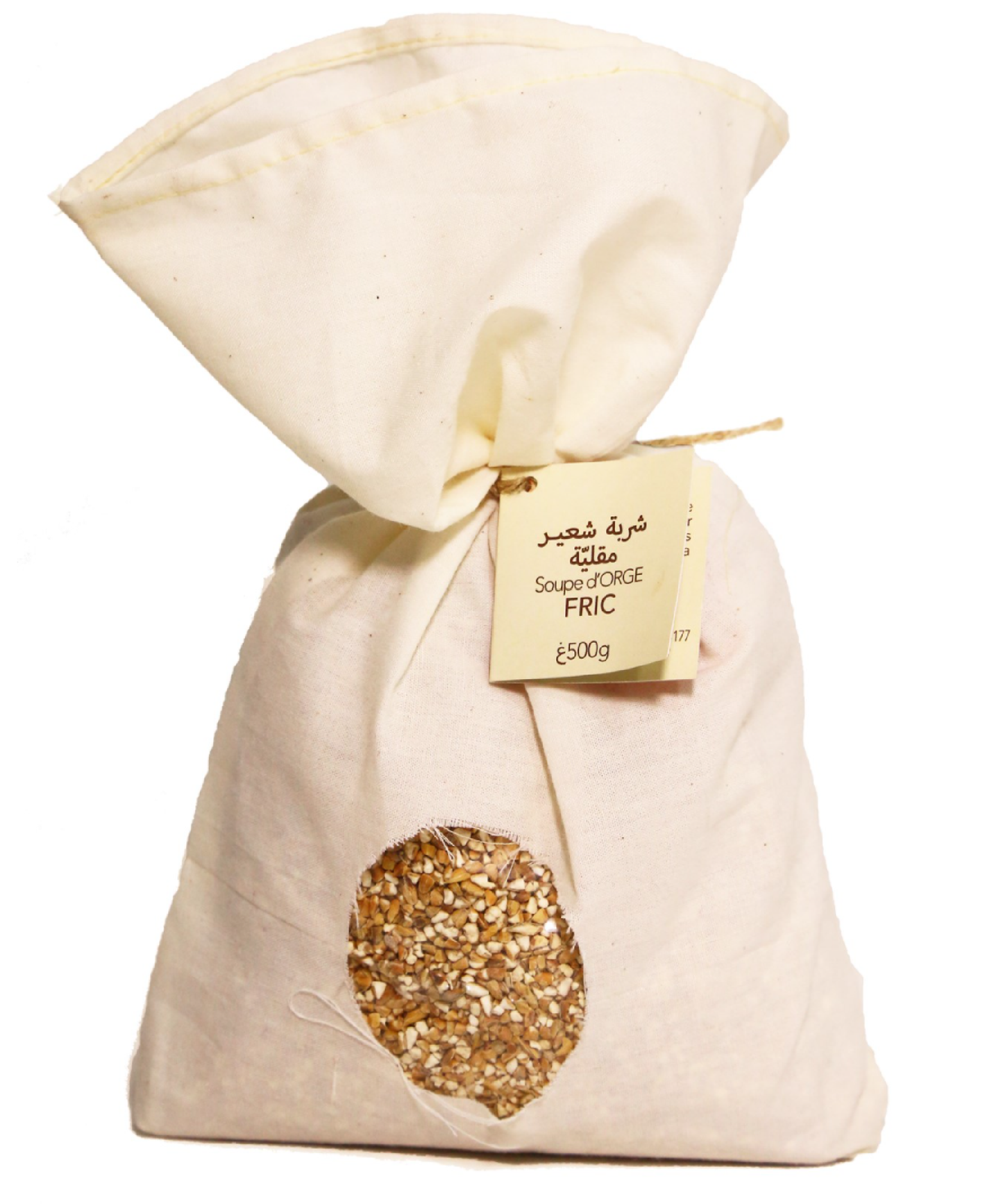 Soupe d'orge grillée - شربة شعیر مقلیة