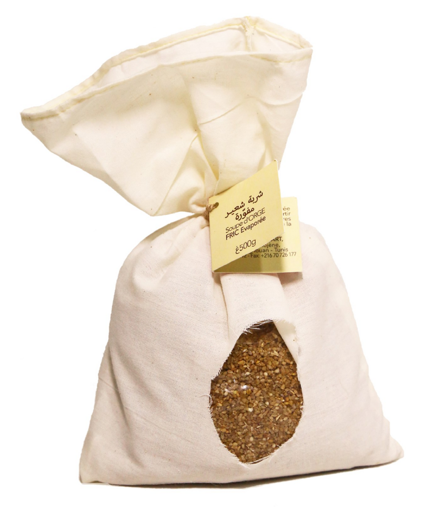 Soupe d'orge Fric évaporée -  شربة شعیر مفورة