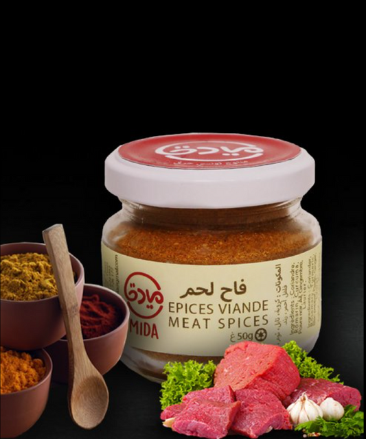 Epices viande  - فاح لحم