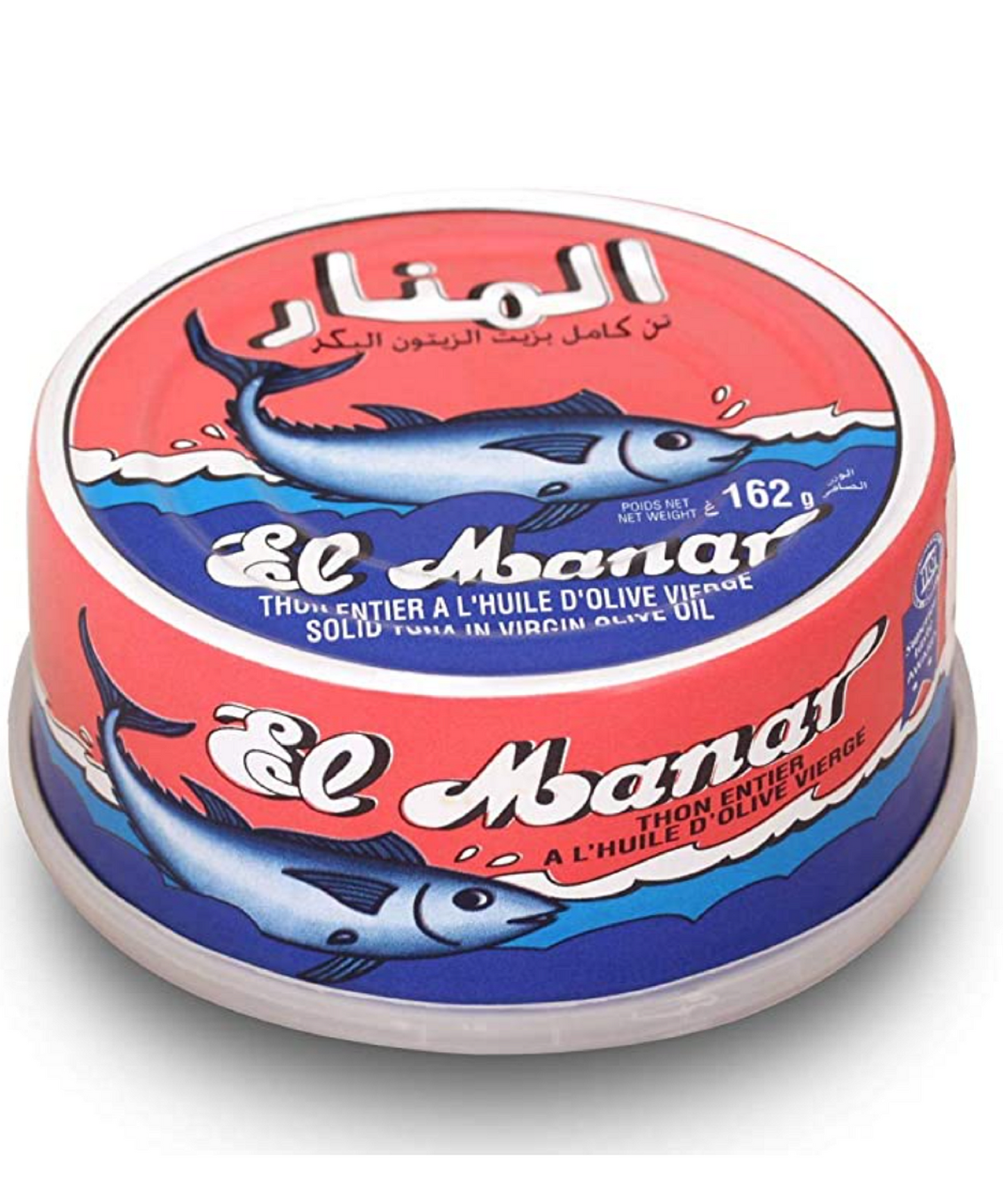 Thon entier à l’huile d’olive - EL MANAR - 160g