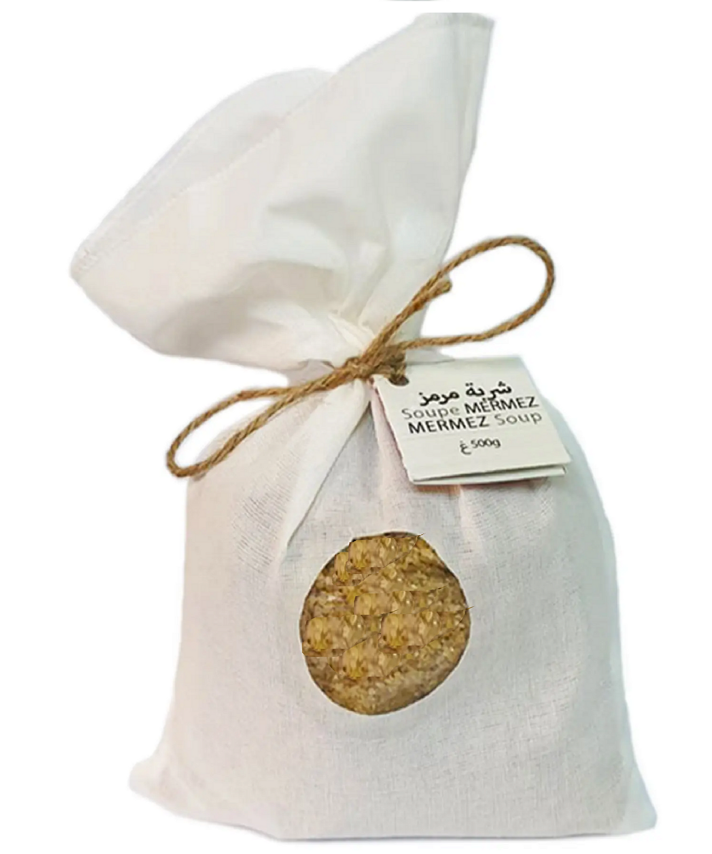 Soupe Mermez -  شربة مرمز