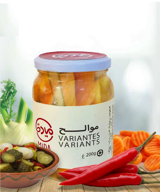 Variantes - مالح
