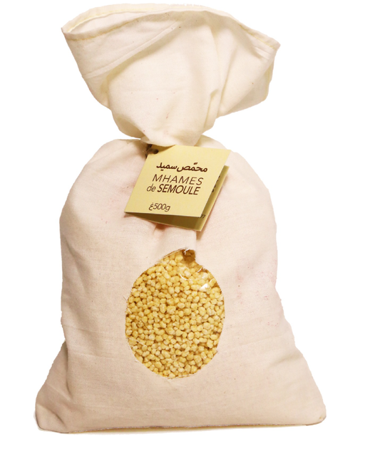 Mhames de semoule - محمص سمید