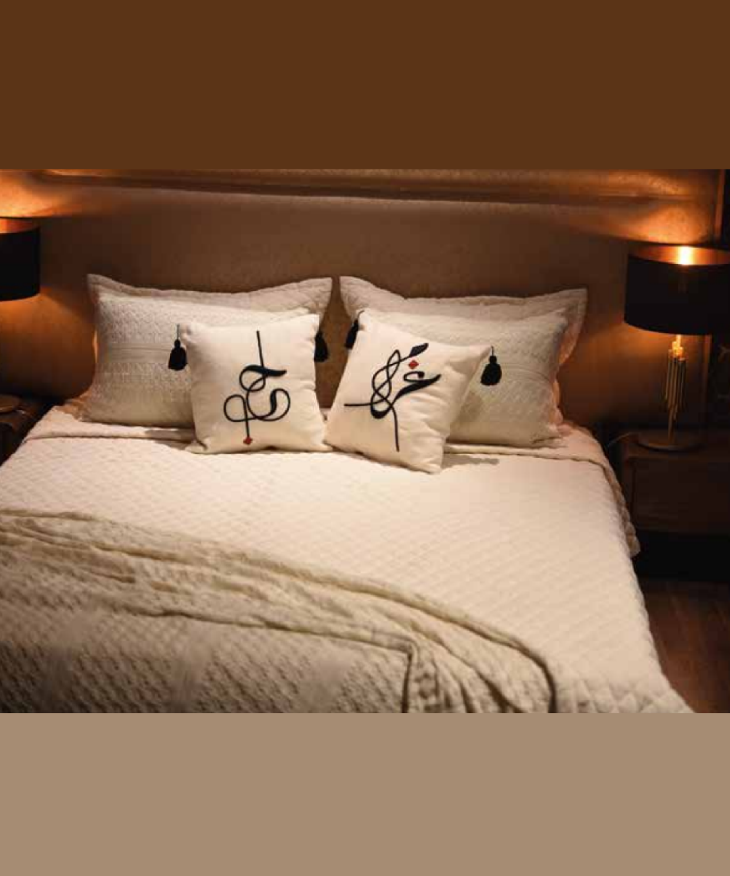 Parure de lit 7 pièces avec couvre lit matelassée en Hayek