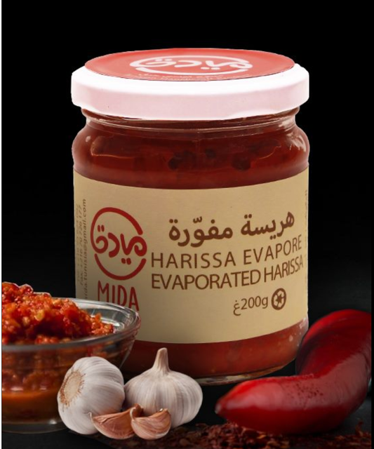 Harissa évaporée - ھریسةمفورة
