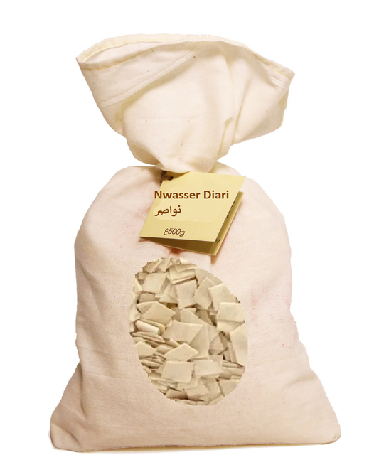 Nwasser complet diari - نواصر