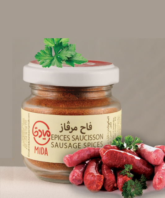 Epices merguez - فاح مرقاز