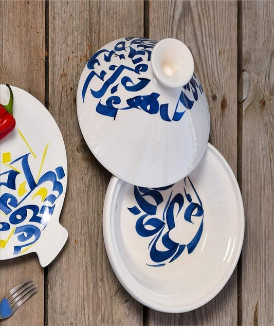 Tajine lettres Arabes