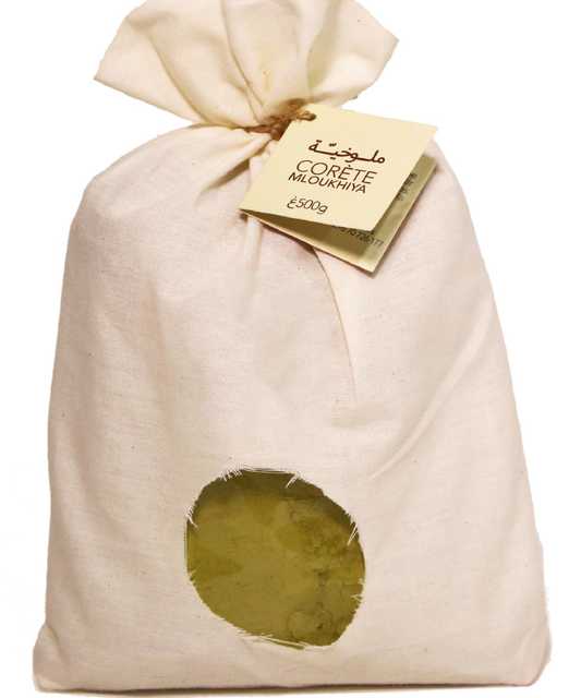 Corète - ملوخیة