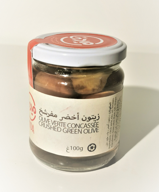 Concassée Verte Olive - زیتون اخضر مفرشخ