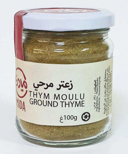 Thym moulu – زعتر مرحي