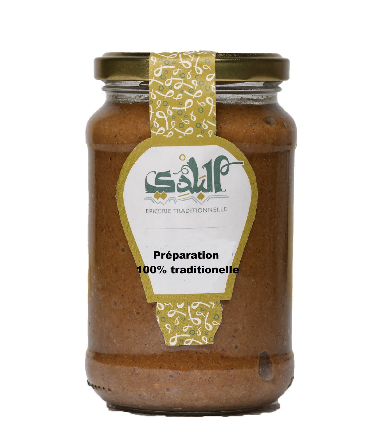 Zrir Noisette Sésame